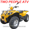 Alta calidad amarillo acero 500cc 4x4 argo vehículo anfibio para la venta (mc-398)
